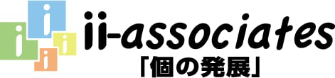 一般社団法人アイアイ・アソシエイツ 公式ホームページ